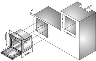 Духовой шкаф Зигмунд Штайн EN 242.622 B фото 2 в Казани и Татарстане Духовой шкаф Zigmund Shtain EN 242.622 B фото 2 в Казани и Татарстане
