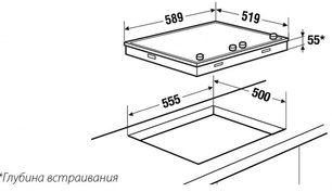 Независимая варочная панель Куперсбуш GKS 644.1 M фото 2 в Казани и Татарстане Независимая варочная панель Kuppersbusch GKS 644.1 M фото 2 в Казани и Татарстане