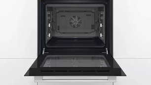 Духовой шкаф Бош HBJ558YW3Q фото 4 в Казани и Татарстане Духовой шкаф Bosch HBJ558YW3Q фото 4 в Казани и Татарстане