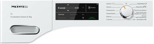 Сушильная машина Miele TWL780WP фото 2 в Казани и Татарстане