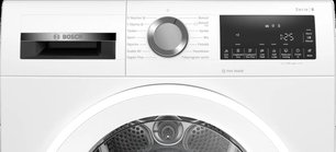 Сушильная машина Bosch WQG245AMSN фото 3 в Казани и Татарстане