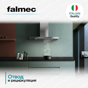 Вытяжка Falmec MERCURIO EVO 90 Dialog System фото 3 в Казани и Татарстане