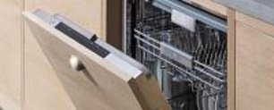 Встраиваемая посудомоечная машина Бертаззони DW60BITS фото 3 в Казани и Татарстане Встраиваемая посудомоечная машина Bertazzoni DW60BITS фото 3 в Казани и Татарстане