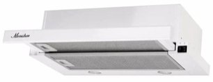 Вытяжка Куперсберг TELE II 60 W фото в Казани и Татарстане Вытяжка Kuppersberg TELE II 60 W фото в Казани и Татарстане