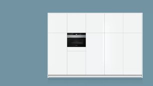 Духовой шкаф Сименс CB634GBS3 фото 4 в Казани и Татарстане Духовой шкаф Siemens CB634GBS3 фото 4 в Казани и Татарстане