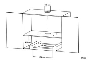 Встраиваемая вытяжка Korting KHI 60094 GW фото 2 в Казани и Татарстане