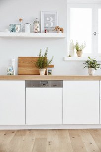 Посудомоечная машина Миле G4203 i Active фото 3 в Казани и Татарстане Посудомоечная машина Miele G4203 i Active фото 3 в Казани и Татарстане