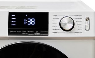 Сушильная машина Jacky`s JTD 103BHTB фото 4 в Казани и Татарстане