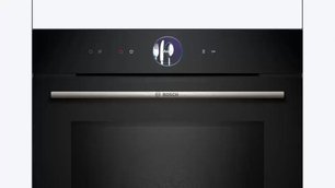 Духовой шкаф Бош HMG776NB1 фото 2 в Казани и Татарстане Духовой шкаф Bosch HMG776NB1 фото 2 в Казани и Татарстане