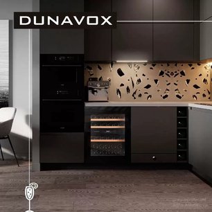 Винный шкаф Дунавокс DAVG-32.80DB.TO фото 3 в Казани и Татарстане Винный шкаф Dunavox DAVG-32.80DB.TO фото 3 в Казани и Татарстане