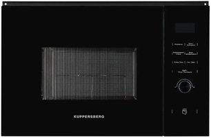 Встраиваемая микроволновая печь Куперсберг HMW 650 BL фото 2 в Казани и Татарстане Встраиваемая микроволновая печь Kuppersberg HMW 650 BL фото 2 в Казани и Татарстане
