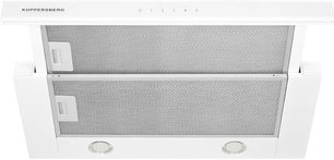 Встраиваемая вытяжка Куперсберг SLIMTOUCH 60 W фото в Казани и Татарстане Встраиваемая вытяжка Kuppersberg SLIMTOUCH 60 W фото в Казани и Татарстане