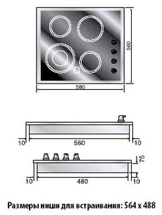 Варочная панель Restart ELP047 фото 2 в Казани и Татарстане