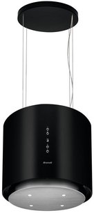 Подвесная вытяжка Brandt BHI2353G фото в Казани и Татарстане