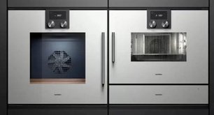 Духовой шкаф Гаггенау BOP 251-111 фото 2 в Казани и Татарстане Духовой шкаф Gaggenau BOP 251-111 фото 2 в Казани и Татарстане