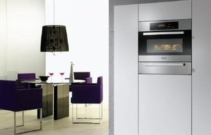 Духовой шкаф Миле H 5080 BM  (Ice) фото 2 в Казани и Татарстане Духовой шкаф Miele H 5080 BM  (Ice) фото 2 в Казани и Татарстане