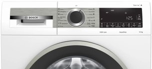 Стиральная машина Бош WGA254X0ME фото 2 в Казани и Татарстане Стиральная машина Bosch WGA254X0ME фото 2 в Казани и Татарстане