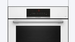 Духовой шкаф Бош HBJ559YW6R фото 2 в Казани и Татарстане Духовой шкаф Bosch HBJ559YW6R фото 2 в Казани и Татарстане