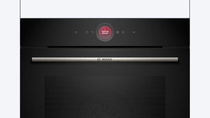 Духовой шкаф Бош HBG7341B1 фото 2 в Казани и Татарстане Духовой шкаф Bosch HBG7341B1 фото 2 в Казани и Татарстане