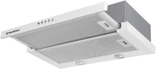 Встраиваемая кухонная вытяжка MAUNFELD VSH 60 белый фото 2 в Казани и Татарстане