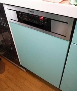 Посудомоечная машина АЕГ F78400IM0P фото 2 в Казани и Татарстане Посудомоечная машина AEG F78400IM0P фото 2 в Казани и Татарстане
