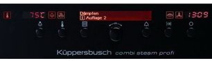 Пароварка Kuppersbusch EKDG 6800.2 E фото 2 в Казани и Татарстане