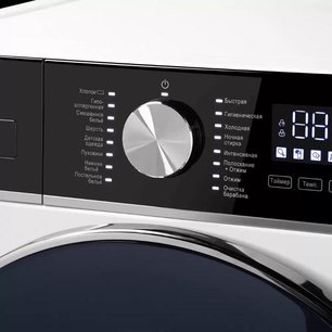 Стиральная машина Маунфилд MFWM148WH03 фото 4 в Казани и Татарстане Стиральная машина Maunfeld MFWM148WH03 фото 4 в Казани и Татарстане