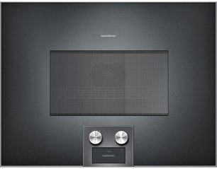 Встраиваемая микроволновая печь Gaggenau BM 455-100 фото в Казани и Татарстане