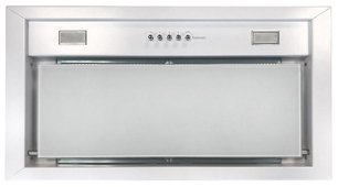 Встраиваемая вытяжка Falmec BUILT-IN 70 MAX WH фото в Казани и Татарстане