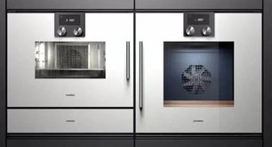Духовой шкаф Гаггенау BOP 250-131 фото 2 в Казани и Татарстане Духовой шкаф Gaggenau BOP 250-131 фото 2 в Казани и Татарстане