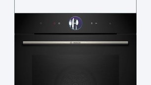 Духовой шкаф Бош HSG7361B1 фото 2 в Казани и Татарстане Духовой шкаф Bosch HSG7361B1 фото 2 в Казани и Татарстане