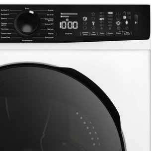 Стиральная машина Джекис JW 105W14T3 фото 3 в Казани и Татарстане Стиральная машина Jacky`s JW 105W14T3 фото 3 в Казани и Татарстане
