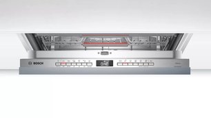 Посудомоечная машина BOSCH SMV4HMX1FR фото 4 в Казани и Татарстане Посудомоечная машина BOSCH SMV4HMX1FR фото 4 в Казани и Татарстане
