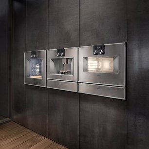 Встраиваемая кофемашина Gaggenau CM 450-112 фото 2 в Казани и Татарстане