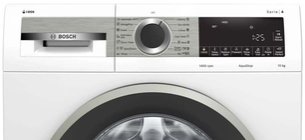 Стиральная машина Бош WGA254A1ME фото 2 в Казани и Татарстане Стиральная машина Bosch WGA254A1ME фото 2 в Казани и Татарстане