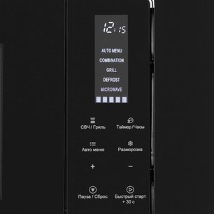 Встраиваемая микроволновая печь KRONA HIMMEL 60 S фото 3 в Казани и Татарстане