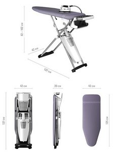 Гладильная система Лаурастар S PURE XTRA фото 4 в Казани и Татарстане Гладильная система Laurastar S PURE XTRA фото 4 в Казани и Татарстане