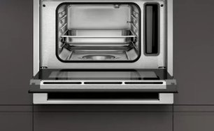 Встраиваемая пароварка Нефф C17DR00N0 фото 3 в Казани и Татарстане Встраиваемая пароварка Neff C17DR00N0 фото 3 в Казани и Татарстане