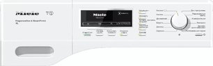 Сушильная машина Miele TKR 450 WP ChromeEdition фото 2 в Казани и Татарстане