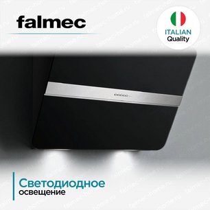 Вытяжка Falmec Flipper 55 Black фото 4 в Казани и Татарстане