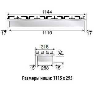Варочная панель Ilve HP1230DN фото 3 в Казани и Татарстане