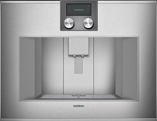 Встраиваемая кофемашина Gaggenau CM 450-112 фото в Казани и Татарстане