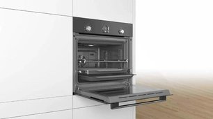 Духовой шкаф Бош HIJS10YB0R фото 3 в Казани и Татарстане Духовой шкаф Bosch HIJS10YB0R фото 3 в Казани и Татарстане