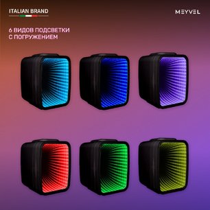 Минибар Meyvel MD-04C3B-RGB (арт. 980396) с накл. фото 4 в Казани и Татарстане