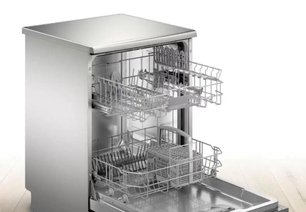 Посудомоечная машина BOSCH SMS2HKI3CR фото 2 в Казани и Татарстане Посудомоечная машина BOSCH SMS2HKI3CR фото 2 в Казани и Татарстане