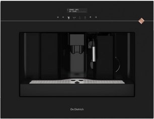 Встраиваемая кофемашина De Dietrich DKD4810H фото в Казани и Татарстане