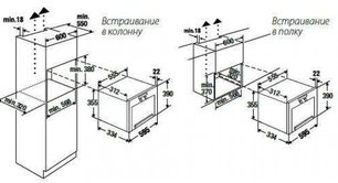 Микроволновая печь Kuppersbusch EMWGL 3260.0 W1 фото 2 в Казани и Татарстане