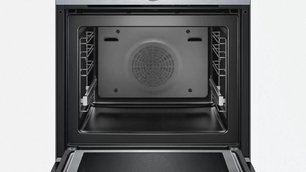 Духовой шкаф Bosch HMG636RS1 фото 4 в Казани и Татарстане