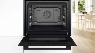 Духовой шкаф Бош HBJ559YB6R фото 4 в Казани и Татарстане Духовой шкаф Bosch HBJ559YB6R фото 4 в Казани и Татарстане