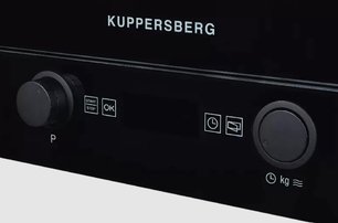 Встраиваемая микроволновая печь Куперсберг HMW 393 B фото 4 в Казани и Татарстане Встраиваемая микроволновая печь Kuppersberg HMW 393 B фото 4 в Казани и Татарстане
